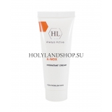 Holy Land A-Nox Hydratant Cream 70ml